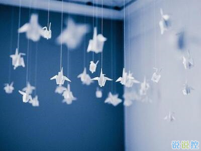 个性说说最新版，最新个性说说大全