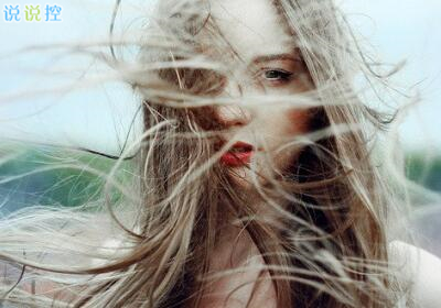 霸气超有范的说说：任何关系，只要你想陌生，我不会多看你一眼