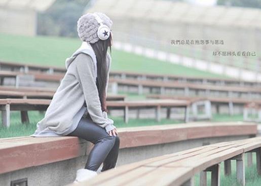 2017虐心的个性说说