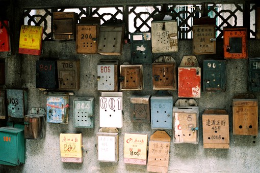 关于个性的说说