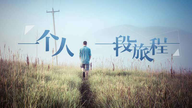 qq空间霸气超拽的心情短语