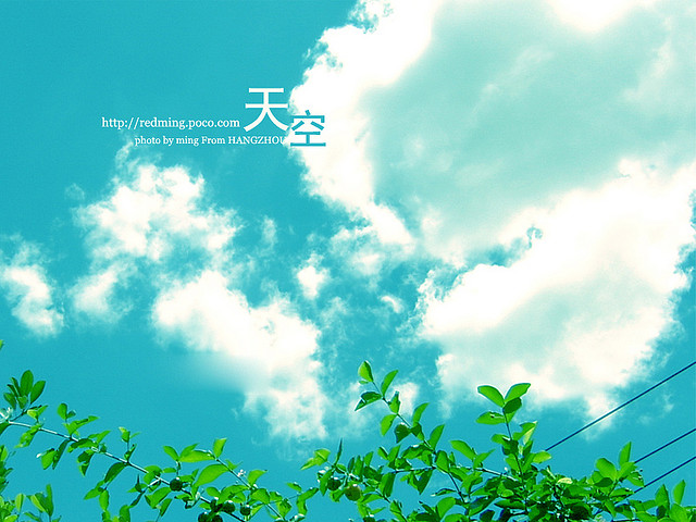 人活着空间说说