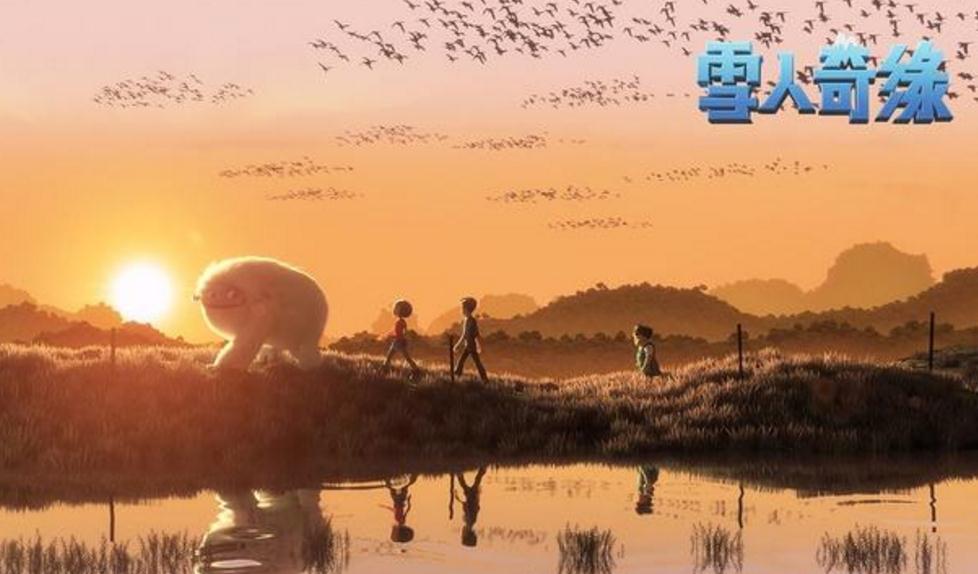 电影《雪人奇缘》短评说说发朋友圈_《雪人奇缘》观后感