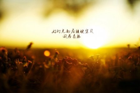 尴尬的说说个性签名 有点尴尬的说说