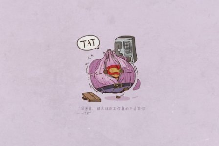 失败个性说说 表白失败的个性签名