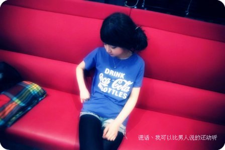 男生个性霸气说说心情短语