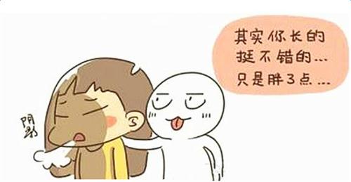 关于失眠的句子说说心情