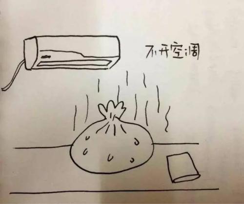 描写纠结的心情的说说
