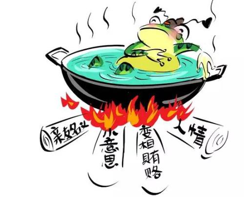 温水煮青蛙经典说说 关于温水煮青蛙的说说