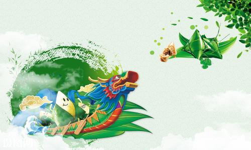 端午发什么说说 端午节说说