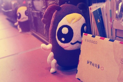 太冲动的说说 一时的冲动的说说