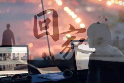 回家的说说短语一句话 回家简单点的说说短语