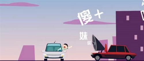 关于马路杀手的说说 马路杀手个性说说