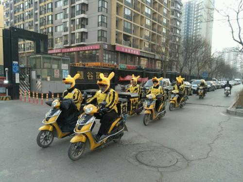 下雨天的外卖小哥说说 写给外卖小哥的说说