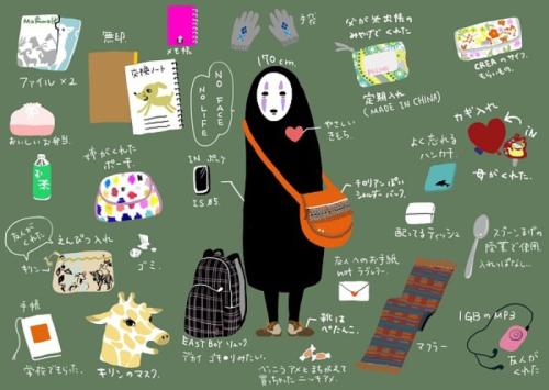 关于无脸男的说说 关于无脸男的句子