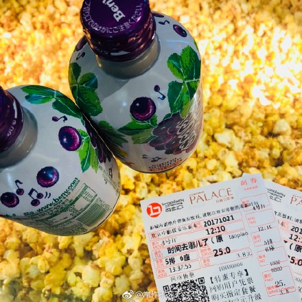 看电影吃爆米花的个性说说