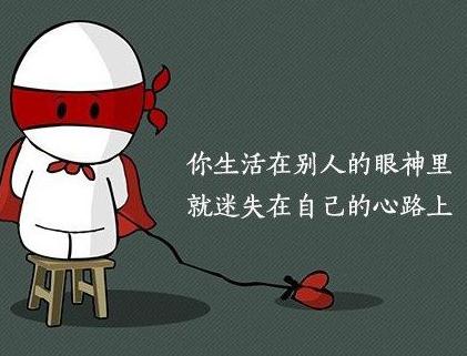 100句超有人生哲理性的经典个性签名说说