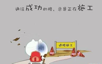 个性说说|你的个性签名你说了算