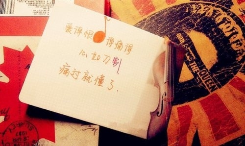 一切都来不及的说说