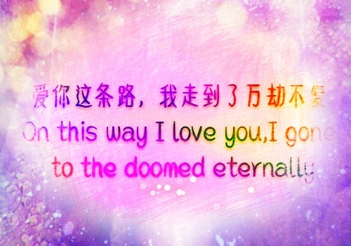 每一个人都有自己的故事说说