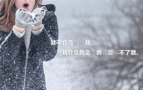 嫁出去的女儿泼出去的水说说