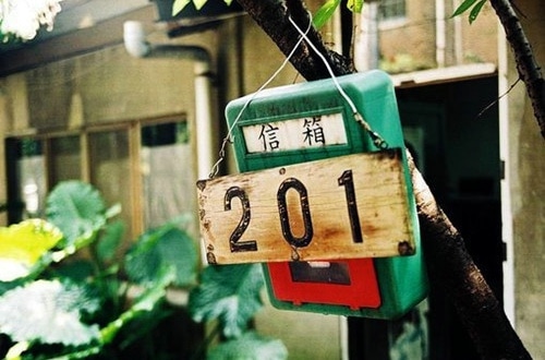 刀子嘴豆腐心的说说