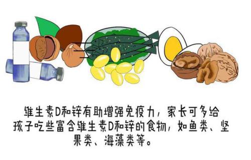 免疫力下降的说说