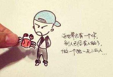 100句适合发在QQ空间的个性说说心情短语