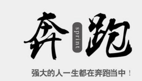 超级有个性的QQ签名经典语录100句