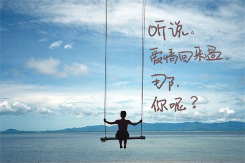 专属00后女生的霸气QQ个性签名说说合集