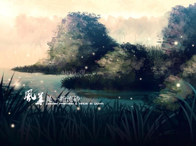 人生，留一肚气量，走一生自强