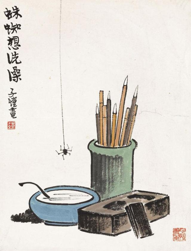 人生，做事，可以赶，心不可以急