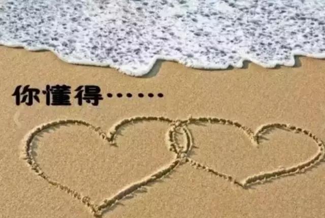 几句大实话，送给朋友们