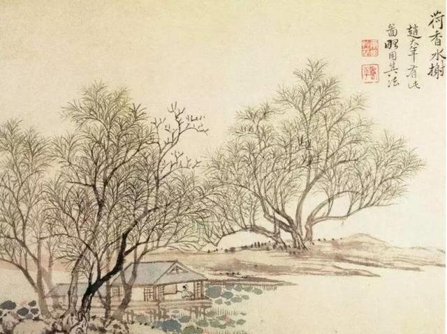 做人，2个不要，2个必要