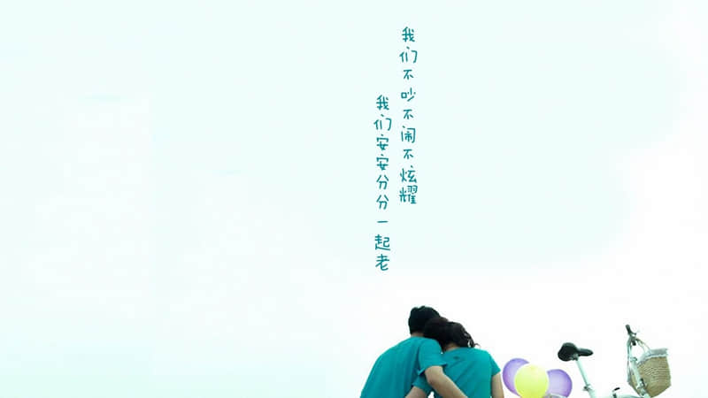 2019经典名句