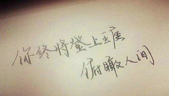 比较感伤的句子大全