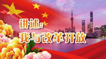 当初的选择无悔(无悔的青春，无悔的选择)