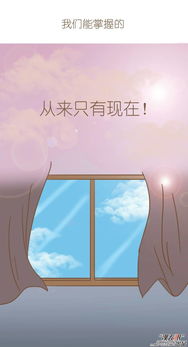 人生是张单程票(人生是张单程票作文)