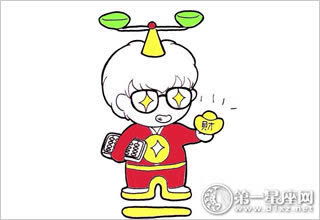 人生苦短最善及时行乐的星座(人生苦短及时行乐的感悟)