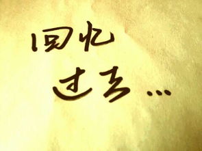 形容想家句子说说心情(想家的心情说说)