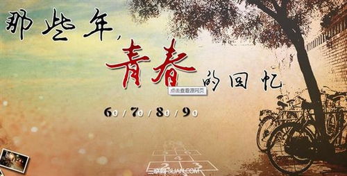 美好回忆的精彩句子(美好回忆的句子)