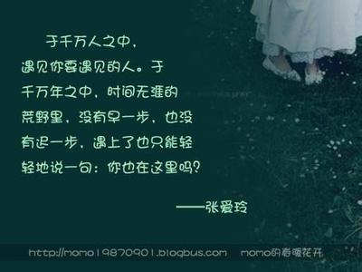 感悟人生生命很短暂的句子(感悟生命短暂的句子)