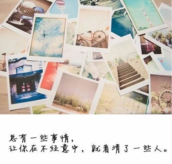 微信朋友圈伤感句子