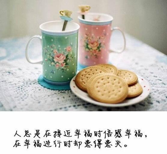 伤感个性签名男生心碎