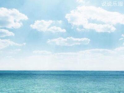 卑微伤感的心情句子 卑微伤感的说说