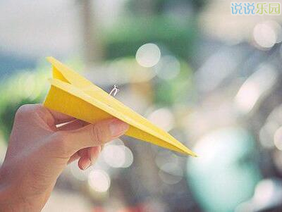 最凄美的句子说说心情 最凄美的说说