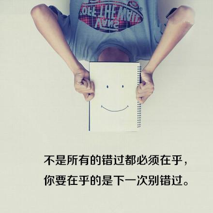 一个人孤独伤感的心情句子 一个人孤独伤感的说说