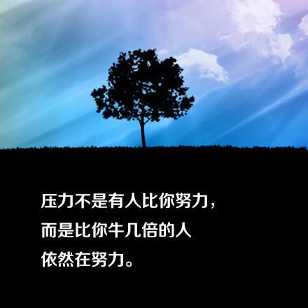 表达悲伤的心情句子 表达悲伤的说说