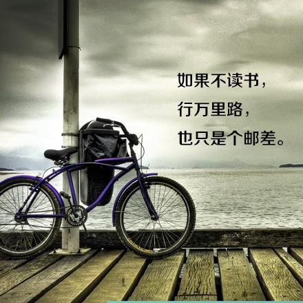 表达心情伤感的一句话 表达心情伤感的说说