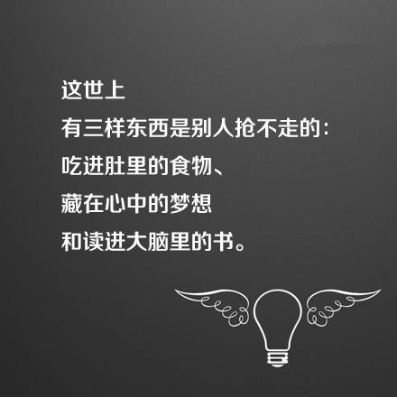 对一个人冷淡的句子 对一个人冷淡的说说